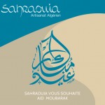 Aid Moubarak by Sahraouia